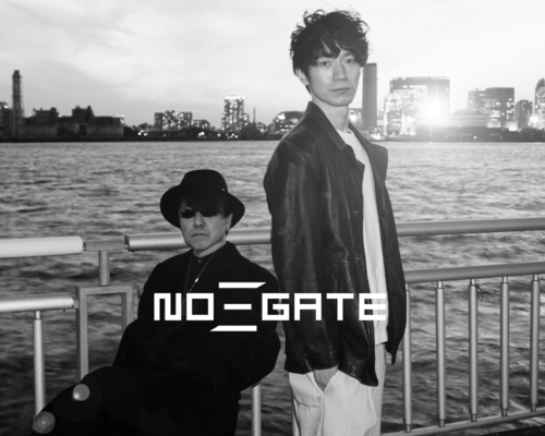 NO-GATE