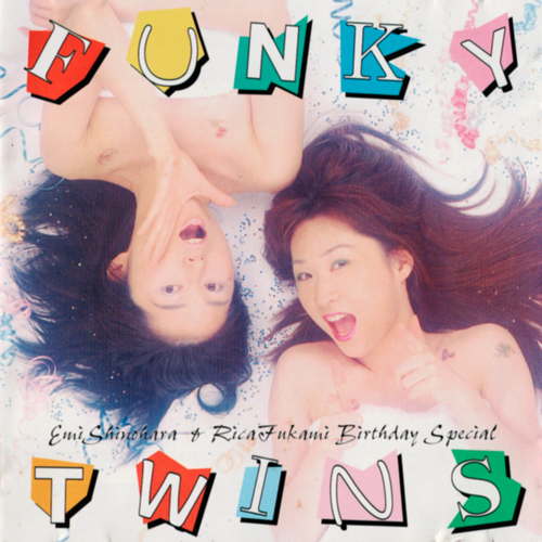 FUNKY TWINS