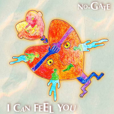 I CAN FEEL YOU