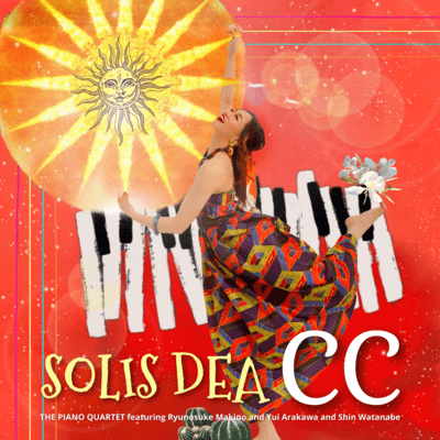 SOLIS DEA ~Goddess of the Sun~