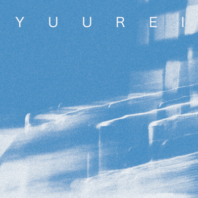YUUREI