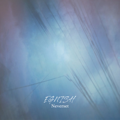 Neverset