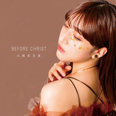 Before Christ