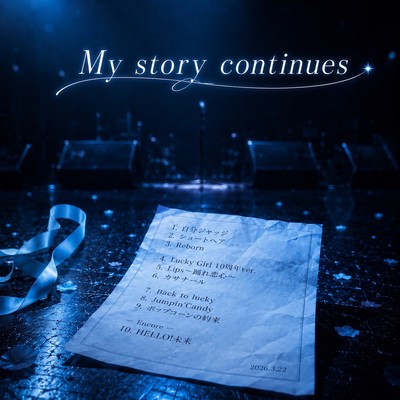 My story continues