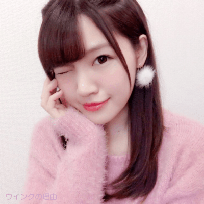 Wink no riyuu