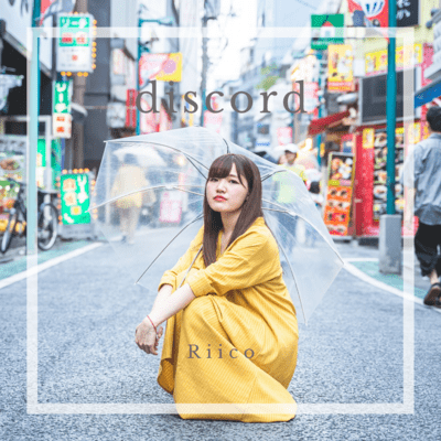 discord
