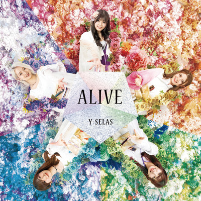 ALIVE