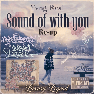 Sound of with You