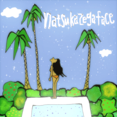natsukazegaface (feat. 12en5 & Carefree Asian)