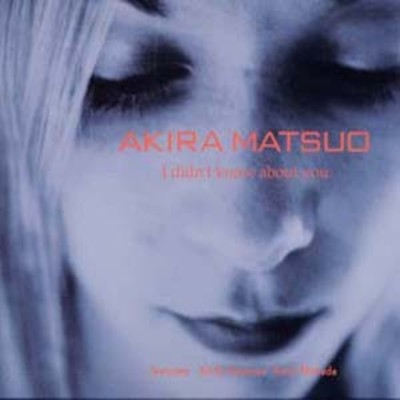 I didn't know about you