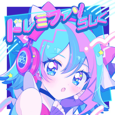 Do Re Mi Fa So rashiku#