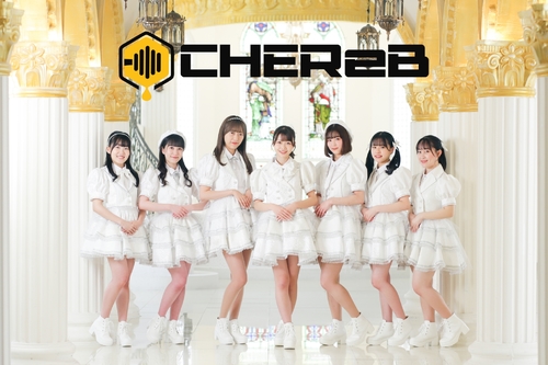 CHEReB