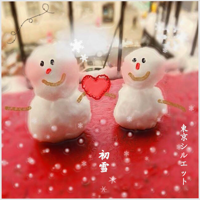 The first snow