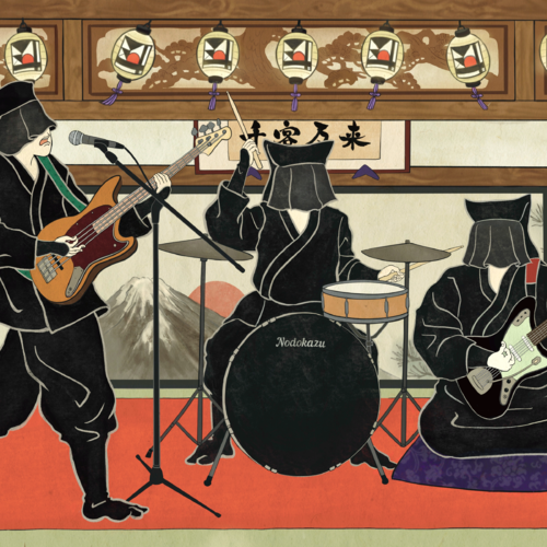 nodokazu