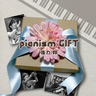 pianism GIFT