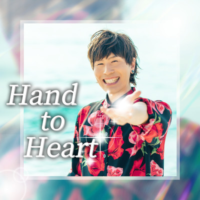 Hand to Heart
