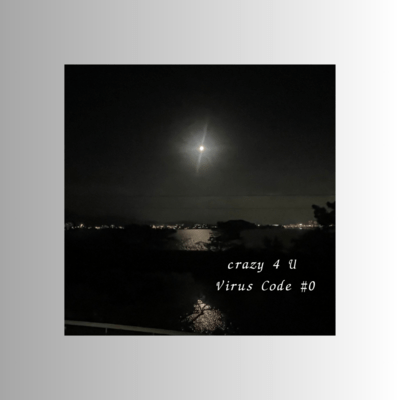 Crazy 4 U