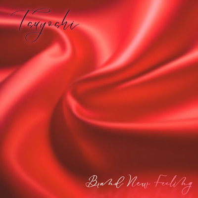 Brand New Feeling