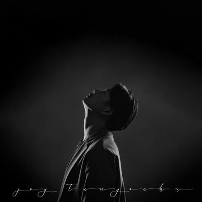 Joy