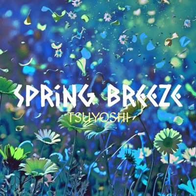 Spring Breeze