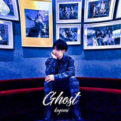 Ghost