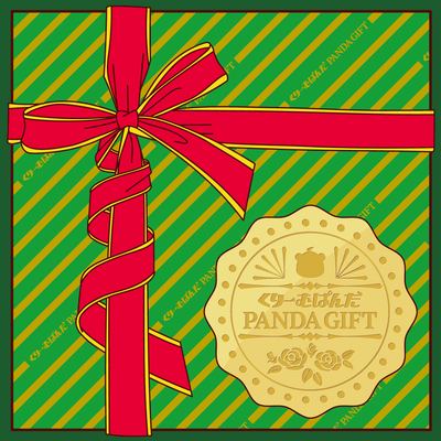 PANDA GIFT