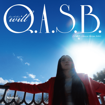 In This Town (Shuya Okino Edit)