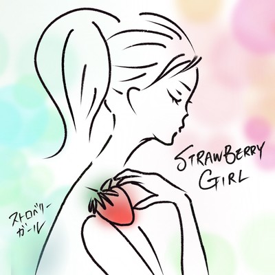 STRAWBERRY GIRL (feat. a.yu.mi.)