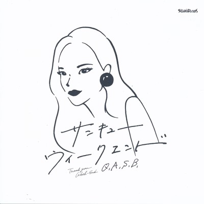 Pizzicato Five by Q.A.S.B.