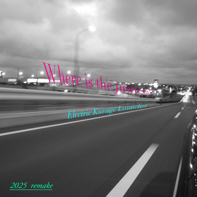 Where is the justice? (2025 Remix)