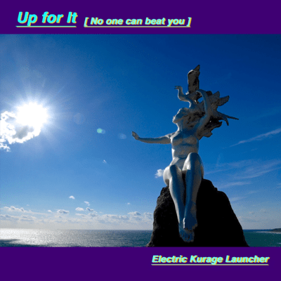 Up for It -No one can beat you- (2025 Remix)