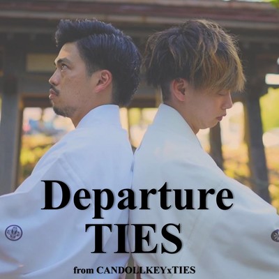 Departure