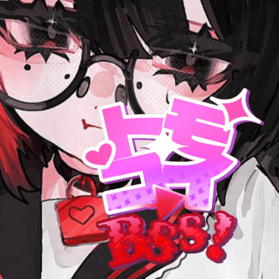 Tomokoi BSS! (feat. The Yamikawa Crew)