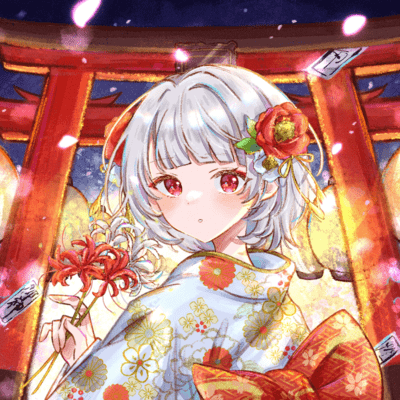 Blooming Love Fireworks (feat. Ui)