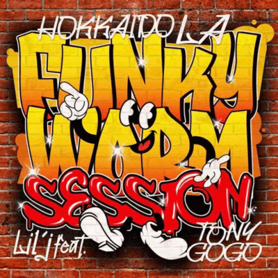 FUNKY WORM SESSION (feat. TONY GOGO)
