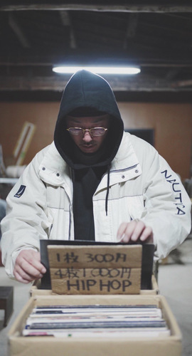 Kojoe