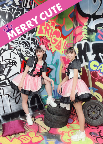MERRY CUTE