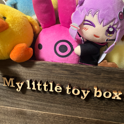 My little toy box