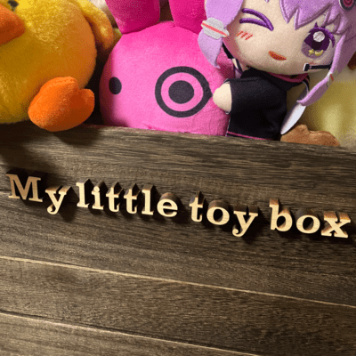 My Little Toy Box (2026Edition)