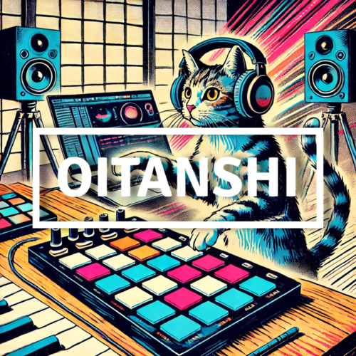Oitanshi