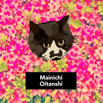 Mainichi