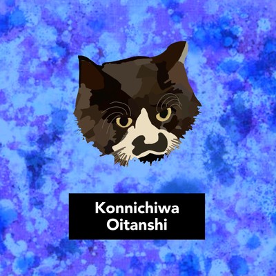 konnichiwa