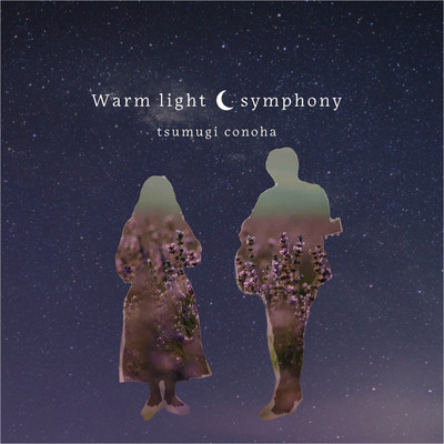 Warm light symphony