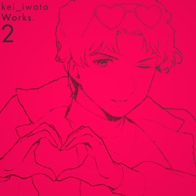 kei_iwata works. 2