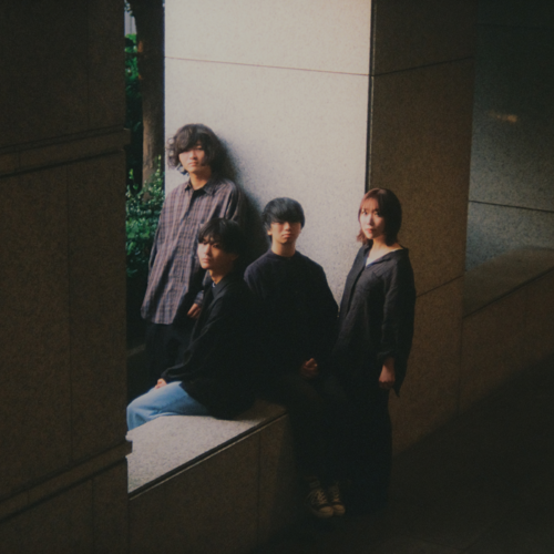 sono kangeki to kiroku