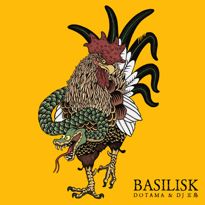 BASILISK