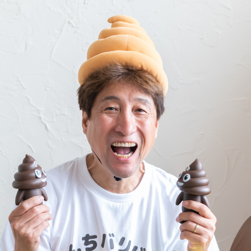 Unching Brothers Band