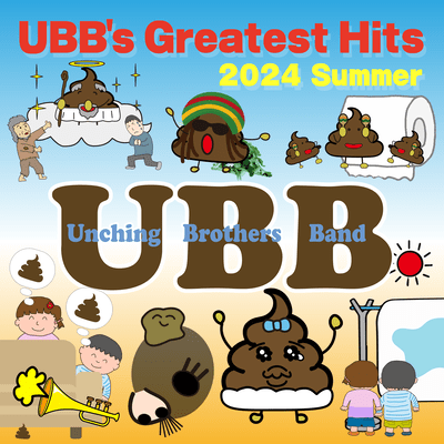 UBB's Greatest Hits 2024 -Summer-
