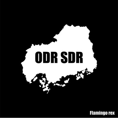 ODR SDR