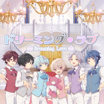 Dreaming.Love